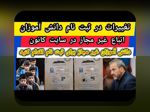 ثبت نام یارانه همسر: راهنمای کامل برای دریافت یارانه و بهرهمندی از کمکهای دولتی در سایت شرط بندی