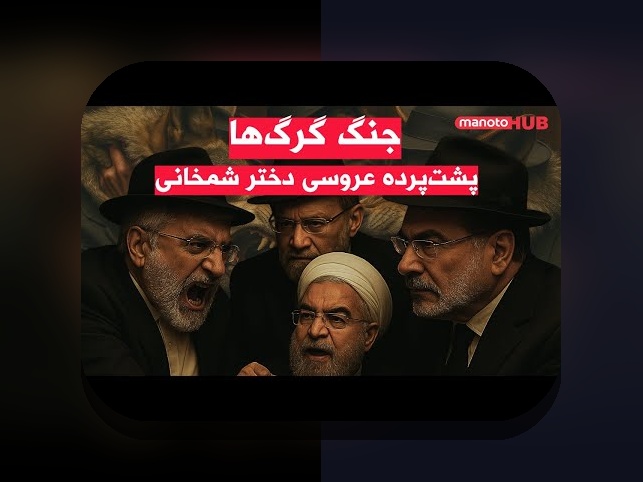 اسم مادر و همسر کوروش کبیر: رازهای تاریخی و تاثیرات فرهنگی در سایت شرط بندی